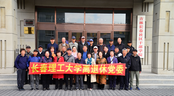 微信图片_20230529161931.jpg