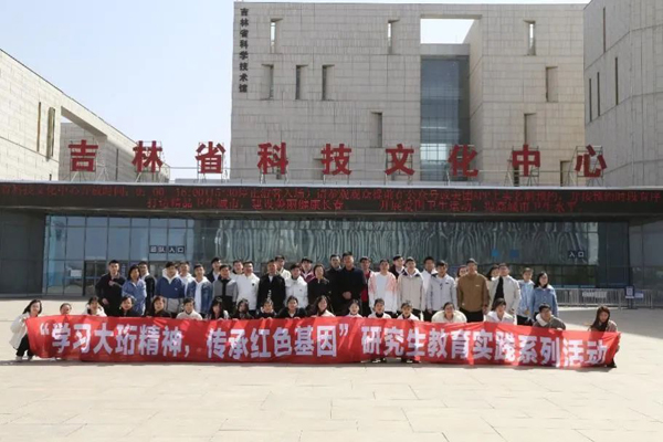 计算机.jpg