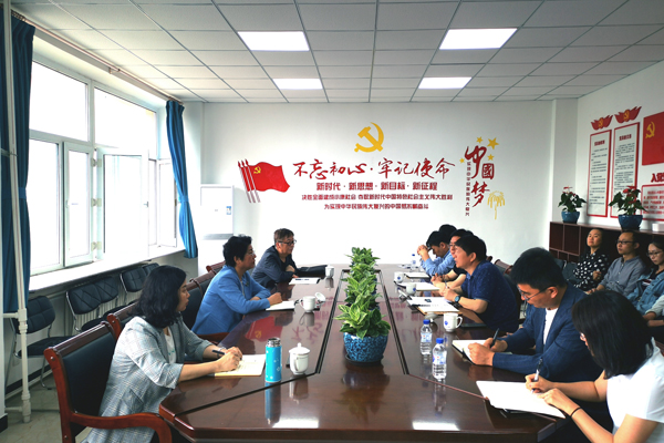 微信图片_20230625082407.jpg