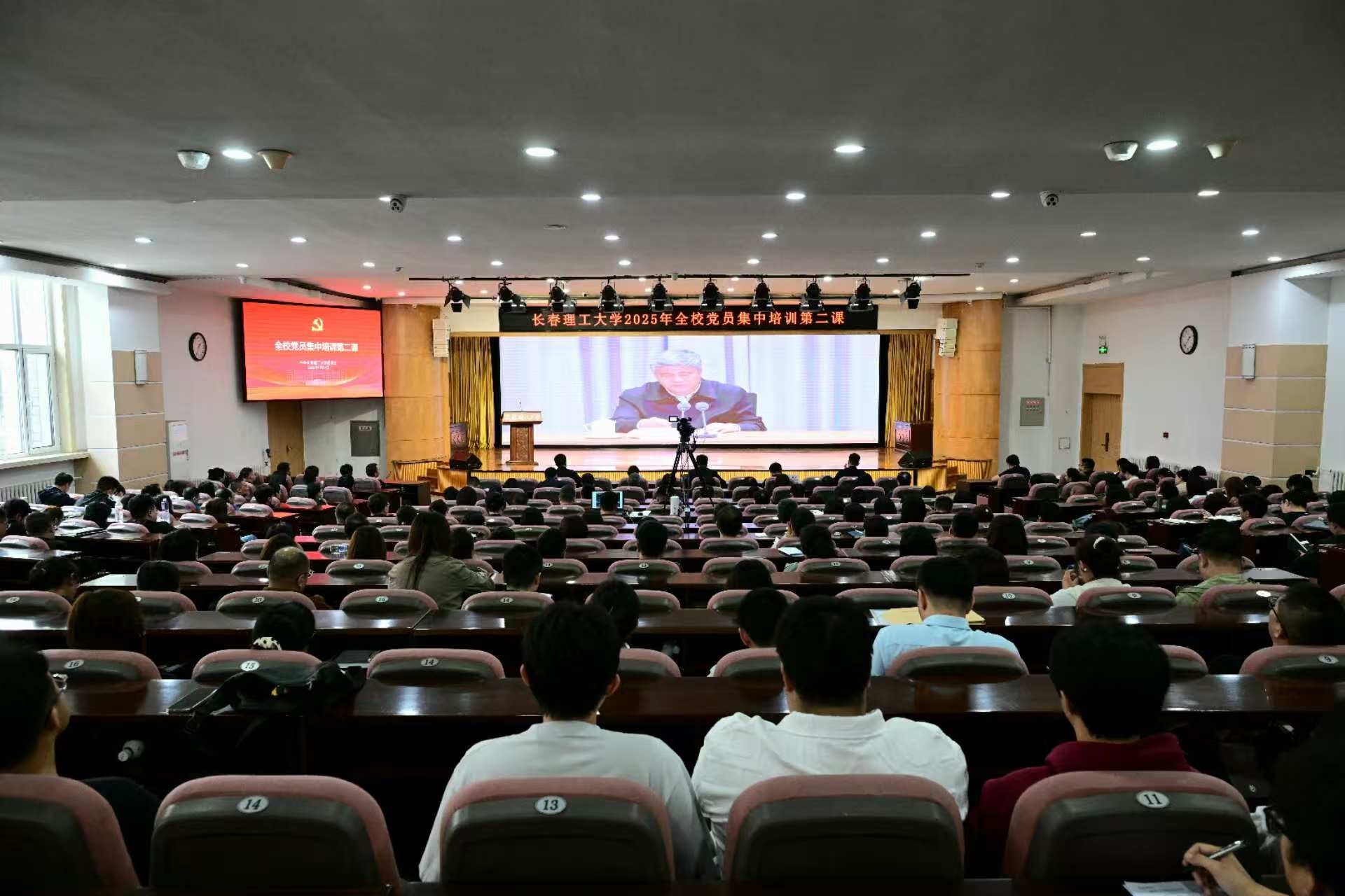 微信图片_20250926094626_3_130.jpg