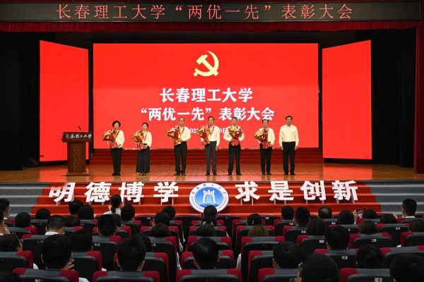 微信图片_2026-06-30_093745_243.jpg