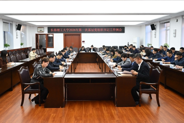 微信图片_20261019183423.jpg